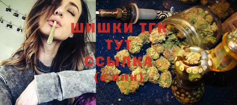 Бошки марихуана OG Kush  даркнет наркотические препараты  Лобня  дарнет шоп 